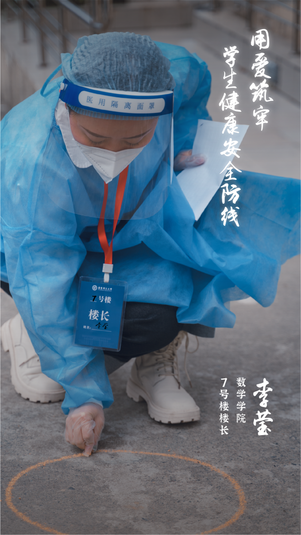 家长与社会的共同责任