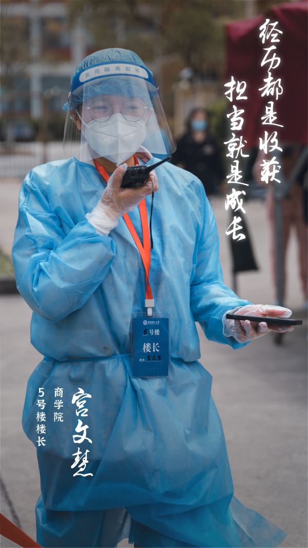 子女教育优惠的具体内容