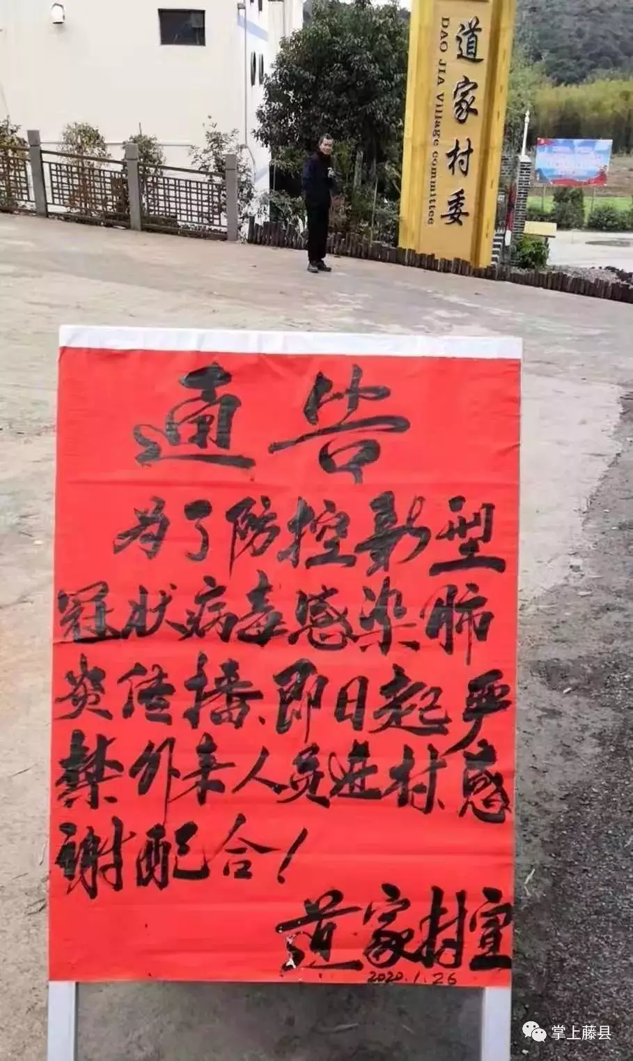 智能出行工具成为新趋势