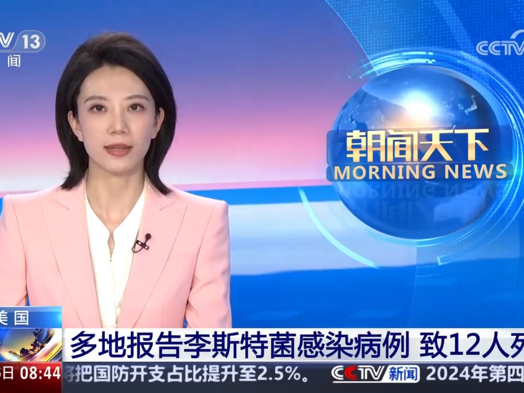 2020年疫情美国死亡人数统计，2020年美国新冠疫情死亡数据与影响分析