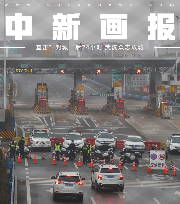 结语:历史的教训与未来的思考