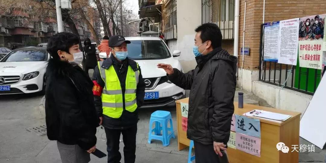 结语:共同守护健康家园