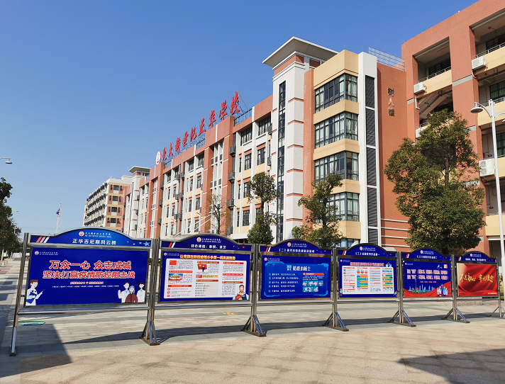 教育公平，从点滴做起