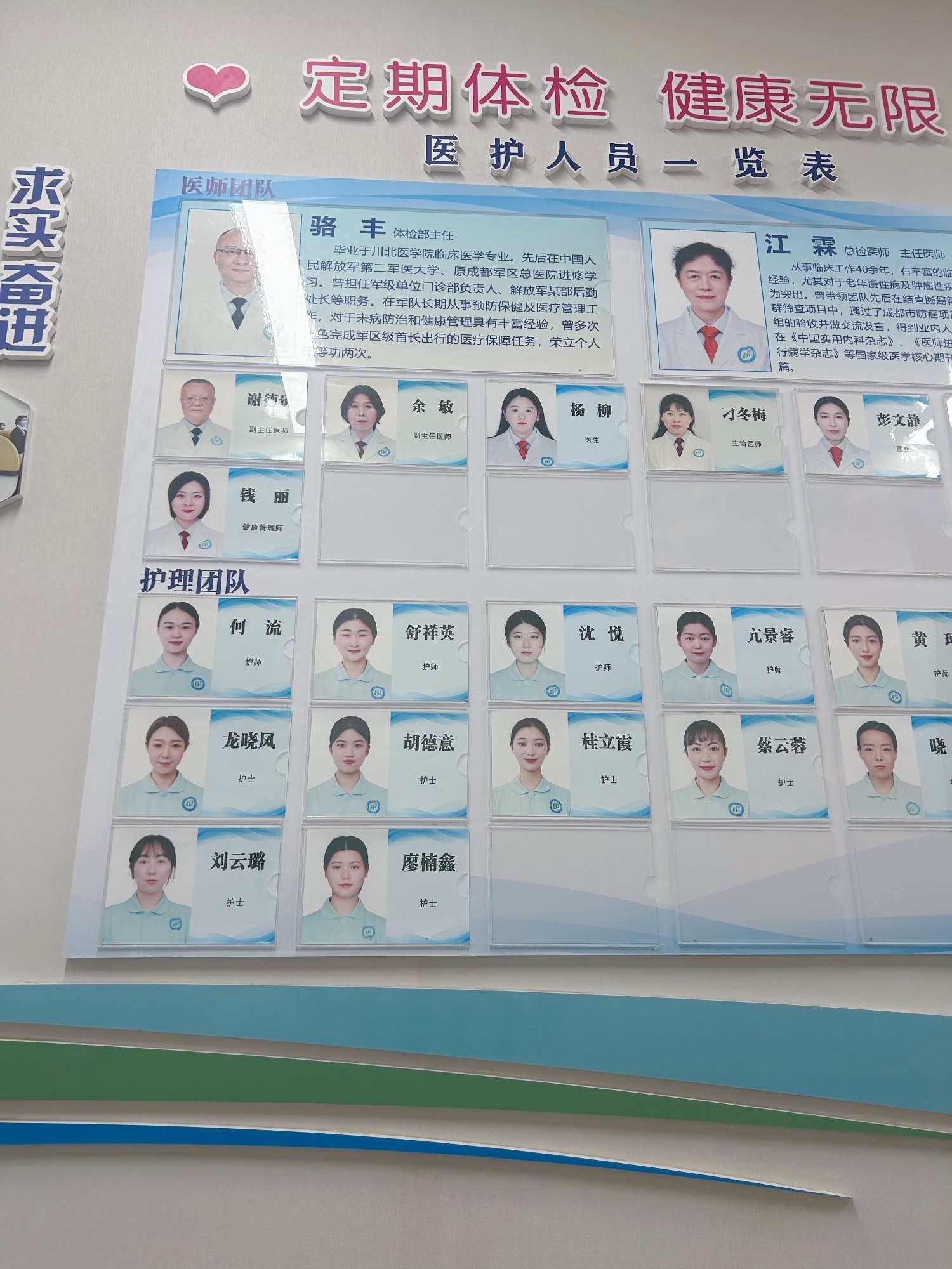 家长心声：政策带来实实在在的帮助