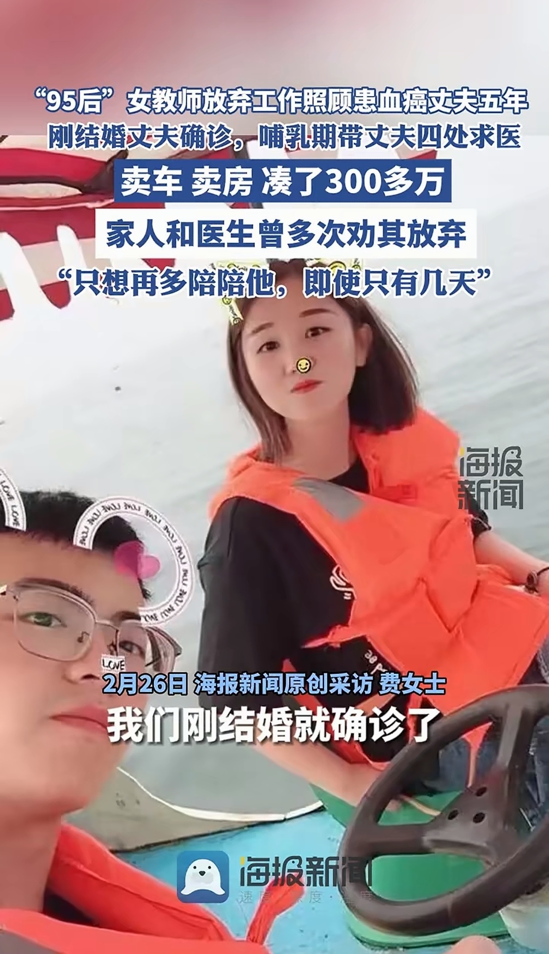 结语：迎接属于我们的新时代